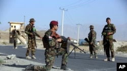 Trump Afghanistan