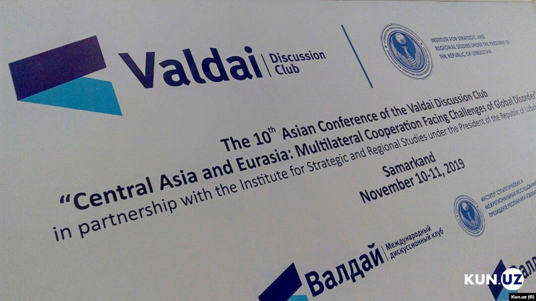 10-11-noyabr kunlari Samarqand shahrida "Valday" klubi anjumani o'tkazildi.