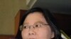 台湾总统选举前蔡英文支持率上升