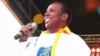 Patrice Trovoada, Primeiro Ministro de São Tomé