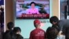 People watch a TV news report about North Korea's hydrogen bomb test at a railway station in Seoul, South Korea, Sept. 3, 2017. 