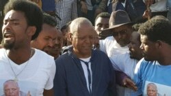 ቃለ መጠይቅ ምስ ዶ/ር መረራ ጉዲና