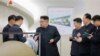 Image made from video by North Korea's KRT released on Sunday, Sept. 3, 2017, shows North Korean leader Kim Jong Un at an undisclosed location. 