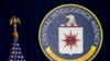 Logoja e Agjensisë Qendrore të Zbulimit (CIA)