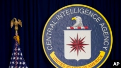 Logoja e Agjensisë Qendrore të Zbulimit (CIA)