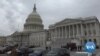 Democratic Lawmakers Fight to Stop Trump Border Wall