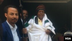 ዶ/ር መረራ ጉዲና 