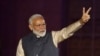 Indian Prime Minister Narendra Modi gestures toward his supporters after the election results at Bharatiya Janata Party (BJP) headquarter in New Delhi, May 23, 2019.