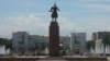 Bishkek, Kyrgyzstan