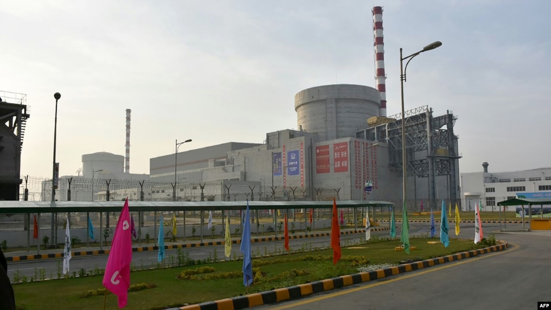 Hình do Văn phòng Thủ tướng Chính phủ Pakistan cung cấp ngày 28/12/2016 cho thấy lò phản ứng Chashma-III cách thủ đô Islamabad khoảng 250 km về phía tây nam.