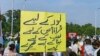 نور مقدم قتل کیس: کب کیا ہوا اور پولیس کی تحقیقات کہاں تک پہنچی ہے؟
