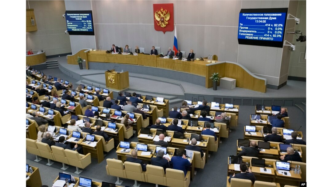 Rossiya Dumasi