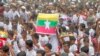 ဘင်္ဂလားဒေ့ရှ်ဒုက္ခသည်စခန်းက ရိုဟင်ဂျာများ (ယခင်ပုံဟောင်း)