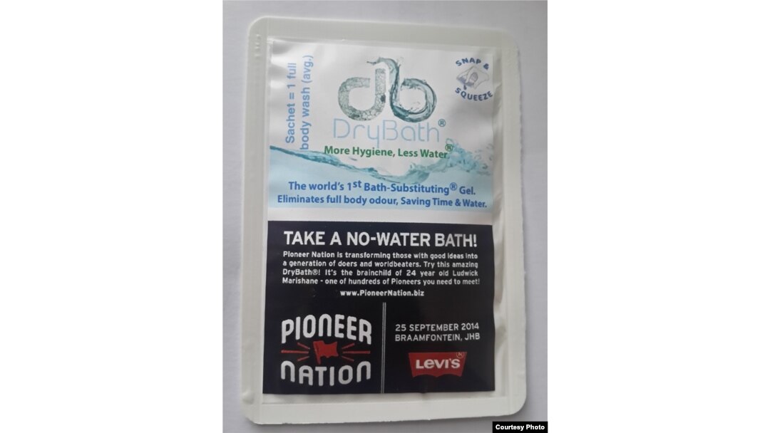 The DryBath gel is available in a sachet, and Ludwick Marishane says 15 ml are enough to wash one's entire body. (Courtesy - Ludwick Marishane)