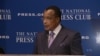 African Leaders Head to Washington for Summit