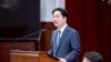 台湾总统赖清德2025年7月25日接见「中华民国第65届中小学科学展览会」第一名作品师生。