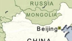 Cimeira Angola China - 2:47