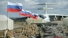 Фото з Twitter @mod_russia