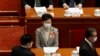 中共拟对香港选举制度下重手，普选目标或被剔除出基本法