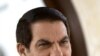 Tunisia's Former President Denies Charges Ahead of Monday Trial
