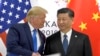 中国强硬回应美国加征关税