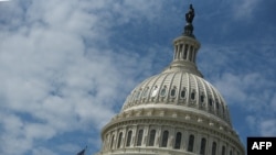 FILE - The dome of the U.S. Capitol is seen on Aug. 24, 2017.