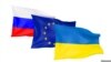 Еврокомиссия: соглашение Украины и России по газу возможно