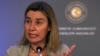EU Foreign Affairs and Security Policy Vice President of the Commission Federica Mogherini speaks to the media in Ankara, Turkey, Dec. 8, 2014.