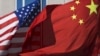 美中竞争是好事？美学界看法不一