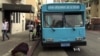 San Francisco Bus Offers Showers for Homeless