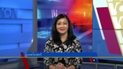 နေ့စဉ် တီဗွီသတင်းလွှာ ( ဒီဇင်ဘာ ၈ ၊ ၂၀၂၃ ) 