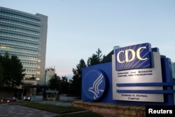 미국 조지아주 애틀랜타의 질병통제예방센터(CDC) 건물.