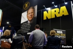 미국 매릴랜드 내셔널하버에서 열린 보수정치행동회의에 전미총기협회(NRA) 부스가 설치됐다.