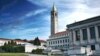 '캘리포니아 주립 버클리대학교(University of California Berkeley)' 중심부에 위치하고 있는 새더 타워. 