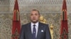 Rei Mohammed VI de Marrocos