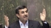 Iranian President Mahmoud Ahmadinejad answers questions in an open session in parliament in Tehran, Iran, Wednesday, March 14, 2012. 