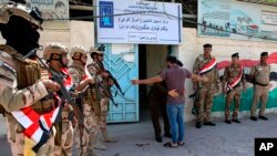 بنکەیەکی دەنگدان لە شاری بەسرە، سێشەممە 5 ی مانگی دەی 2021