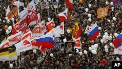 莫斯科12月24日爆发大规模反普京抗议活动