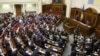 Ukraina bloklarga qo'shilmaslik maqomidan voz kechdi