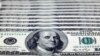 US Debt Fears Raise Heat on Treasury Bills as Collateral