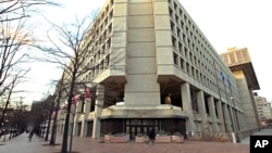 지난 2일 미국 워싱턴의 FBI 건물.