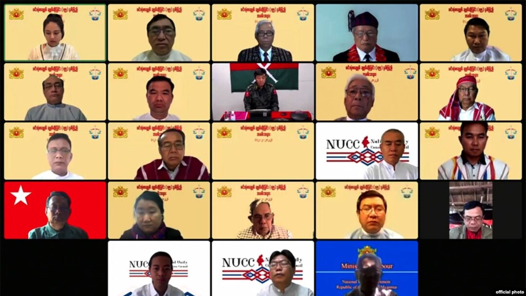 ကြားကာလ အမျိုးသားညီညွတ်ရေးအစိုးရ (NUG) က အွန်လိုင်းကကျင်းပတဲ့ ပင်လုံစာချုပ် ချုပ်ဆိုခြင်း ၇၅ နှစ်မြောက် အခမ်းအနား တက်ရောက်သူအချို့။ (ဖေဖော်ဝါရီ ၁၂၊ ၂၀၂၂။ ပုံ - Screenshot from NUG Facebook)