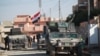 Iraqi forces say despite recent gains, they still struggle with IS attacks, which now include the deployment of drones armed with small bombs in Mosul, Jan. 11, 2017. 
