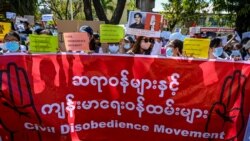 ဗွီအိုအေ ည ၉း၀၀-၁၀း၀၀ နာရီ ရေဒီယိုအစီအစဉ်
