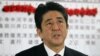 安倍拟派特使出访中国修补日中关系