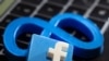 Ілюстрація: Логотип Facebook та Мета 