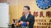 台湾采取措施整顿飞行安全