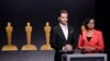 Chris Pine, left, and Academy President Cheryl Boone Isaacs announce the Academy Awards nominations at the 87th Academy Awards nomination ceremony on Jan. 15, 2015 in Beverly Hills, Calif. 