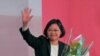 民进党主席蔡英文11日宣布参选2012年总统大选的党内初选