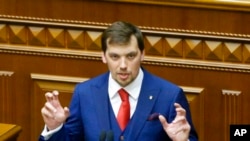 Прем'єр-міністр України Олексій Гончарук